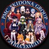 Логотип телеграм канала @rezero_wt — PMC EKIDONA GROUP