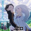 Логотип телеграм канала @rezeroanimes — Re:Zero Жизнь с нуля в альтернативном мире