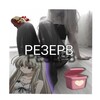 Telegram channel 🦄Альтушки с WB💗 logo