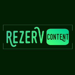 Логотип телеграм канала @rezervcontent — REZERV CONTENT