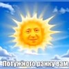 Логотип телеграм -каналу rezervuekstra — ЗЛИВ УСІХ КУРСІВ НМТ 2027 | Резерви