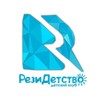 Логотип телеграм канала @rezidetstvo — Детский клуб "РезиДетство"