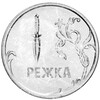 Логотип телеграм канала @rezka_knives — Режка