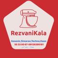 لوگوی کانال تلگرام rezvanikala — رضوانی کالا(سجاد)
