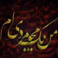Logo saluran telegram rezvanshahryazd — صدا و سیمای مَجومِرد یزد