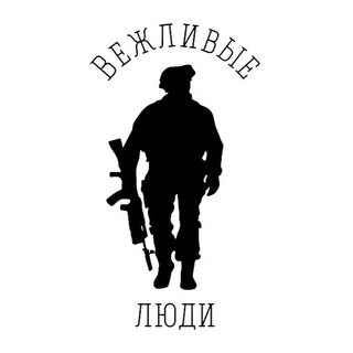 Логотип телеграм канала @rf_army — Армия России | Новости | Мобилизация