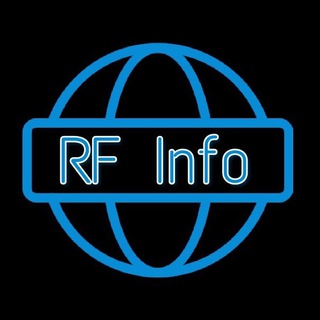 Логотип телеграм канала @rf_info — RF info