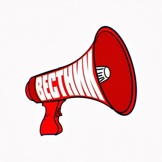 Логотип телеграм канала @rf_vestnik — Вестник РФ | 112 | Новости 📢