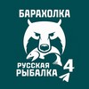 Логотип телеграм канала @rf4exchange — Барахолка • Русская Рыбалка 4