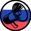 Логотип телеграм канала @rf_alerts — Россия. Воздушная тревога.