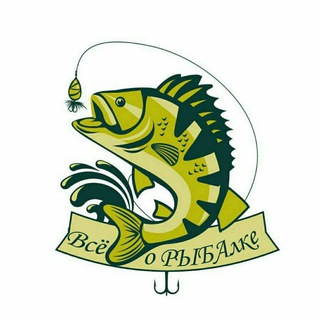 Логотип телеграм канала @rfbalka_inrussia — Все о рыбалке
