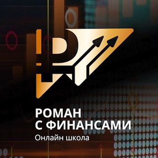 Логотип телеграм канала @rffin_channel — RF FIN|ПРО ДЕНЬГИ И ВСЕ ЧТО К НИМ ВЕДЕТ