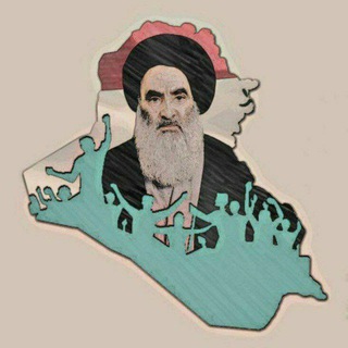 لوگوی کانال تلگرام rfghhghg — الشهداء سر الحياة❤🕊