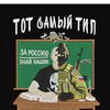 Логотип телеграм канала @rfgrib — information