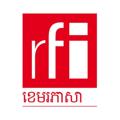 Logo saluran telegram rfi_km — RFI ខេមរភាសា / RFI Khmer