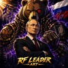 Логотип телеграм канала @rfleaderart — RF LEADER | ART