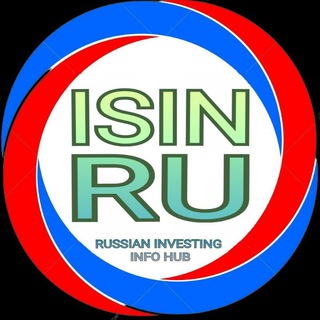 Логотип телеграм канала @rfnotshort — Инвест-хаб "ISIN:RU"