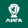 Логотип телеграм канала @rfsleague3 — РФС | Третья лига