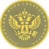 Логотип телеграм канала @rfsv_2022 — РОССИЙСКИЙ ФОНД СВОБОДНЫХ ВЫБОРОВ