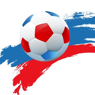 Логотип телеграм канала @rfusport — Новости РПЛ| Чемпионат России