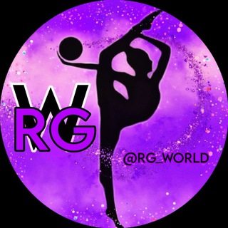 Telegram kanalining logotibi rg_world — Художественная гимнастика🌏