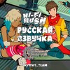 Логотип телеграм канала @rg_mvo — R.G. MVO