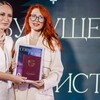 Логотип телеграм канала @rgdeaf — ВольновА⚜️СтилисТ