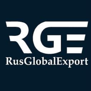 Логотип телеграм канала @rgexp — Бизнес за границей: RusGlobalExport