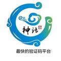 电报频道的标志 rgfb897456 — 实卡承接全球各APP注册接码平台