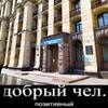 Логотип телеграм канала @rggyoh — OH HUUE