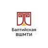 Логотип телеграм канала @rgisibaltic — Филиал РГИСИ в Калининграде (БВШМТИ)