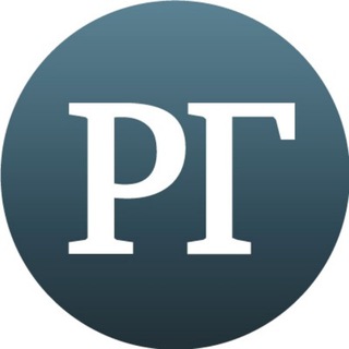 Логотип телеграм канала @rgpfo — РГ | Приволжье