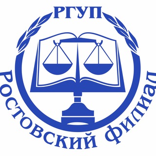 Telegram kanalining logotibi rgup_rf — РГУП РФ