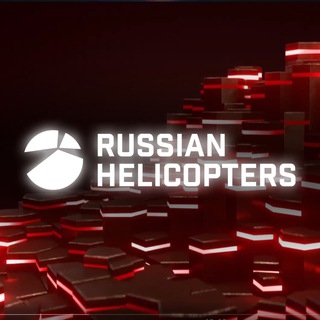 Логотип телеграм канала @rhc_aero — Вертолеты России
