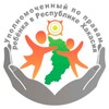 Логотип телеграм канала @rhdeti — Уполномоченный по правам ребенка в Республике Хакасия