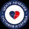 Логотип телеграм канала @rheumacardiolog — revmatolog.moskva