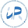 Логотип телеграм канала @rheumatologsu — ФГБНУ НИИР им. В.А. Насоновой