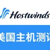 电报频道的标志 rhostwind — ParrotOS终端机|网络集线器|HostWind