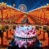 电报频道的标志 rhssgrg — ai破解识别控制