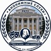 Telegram channel Анонимные слухи РХТУ им. Менделеева logo
