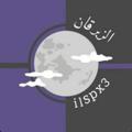 Logo saluran telegram ri6alq — الزِبْرِقان