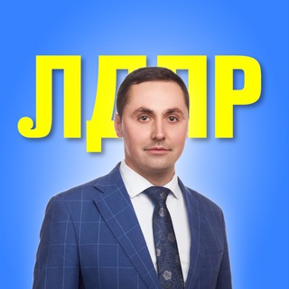 Логотип телеграм канала @ria_loginov — РИАЛогиноV