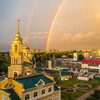 Логотип телеграм канала @ria48 — 𝚁𝙸𝙰48
