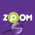 Logo saluran telegram riadou1 — Zoom El eulma _زووم العلمة لتوفير السلع بالجملة