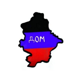 Логотип телеграм канала @riadprz — РИА ДНР