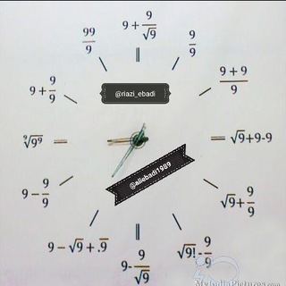 Telegram kanalining logotibi riazi_ebadi — ریاضی