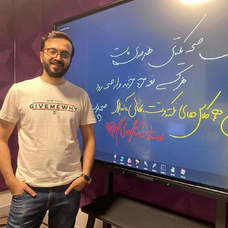 لوگوی کانال تلگرام riazi_karami1406 — ریاضی معین کرمی 1406