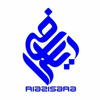 لوگوی کانال تلگرام riazisara — ریاضی سرا