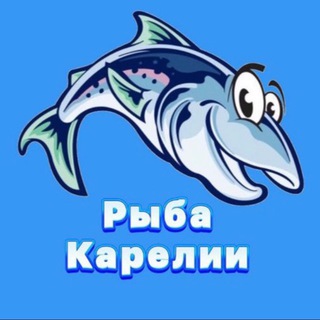 Логотип телеграм канала @riba_karelii — Рыба Карелии
