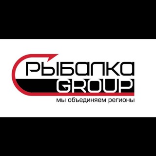 Логотип телеграм канала @ribalka_group — журнал Рыбалка GROUP